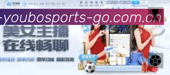 实时比分查询